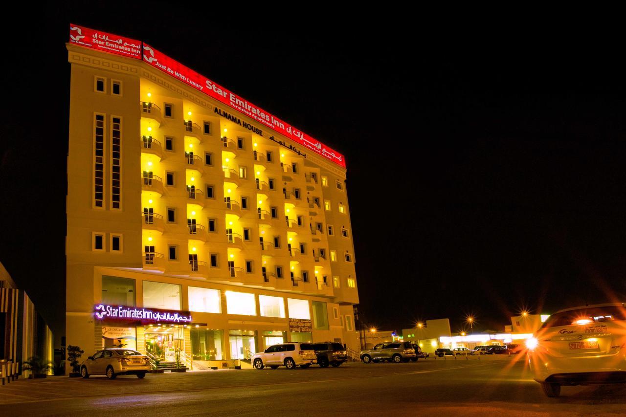 Star Emirates Inn Hotel Salála Exteriér fotografie